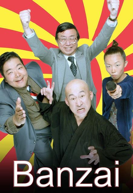 banzai television show|bounce tv free.